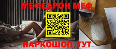 дистиллят марихуана Ставрополь