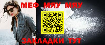 дистиллят марихуана Ставрополь