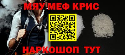 метадон Среднеуральск