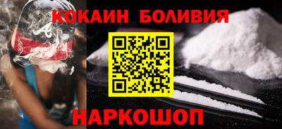мефедрон мука Тара