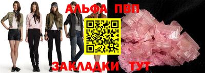 ГАЛЛЮЦИНОГЕННЫЕ ГРИБЫ Старая Купавна