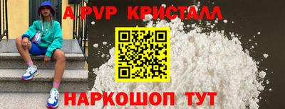 метадон Среднеуральск