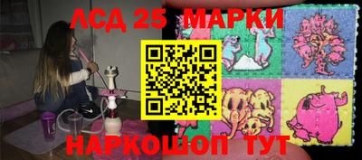 дистиллят марихуана Ставрополь