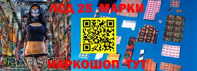 амфетамин Тверь