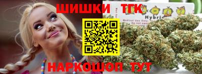 амфетамин Тверь