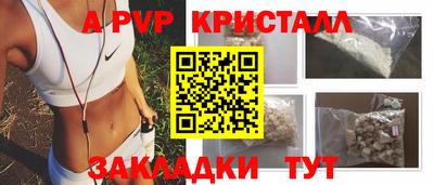 метадон Среднеуральск