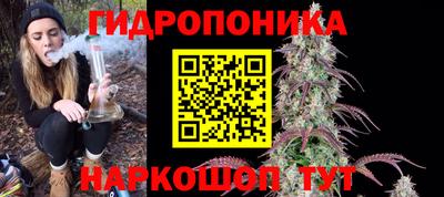 амфетамин Тверь