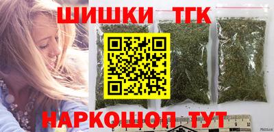 ГАЛЛЮЦИНОГЕННЫЕ ГРИБЫ Старая Купавна