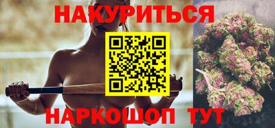 ГАЛЛЮЦИНОГЕННЫЕ ГРИБЫ Старая Купавна