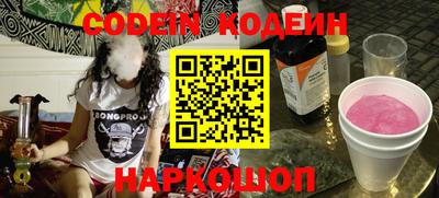кокаин VHQ Татарск