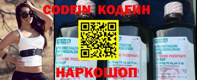 ГАЛЛЮЦИНОГЕННЫЕ ГРИБЫ Старая Купавна