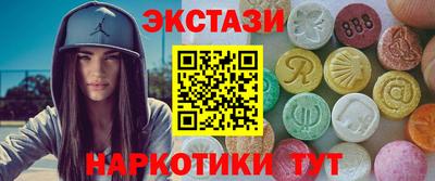 метадон Среднеуральск