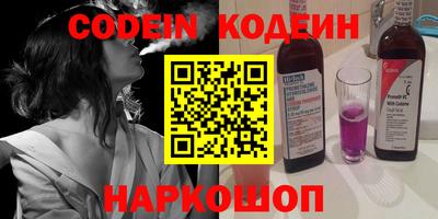 ГАЛЛЮЦИНОГЕННЫЕ ГРИБЫ Старая Купавна