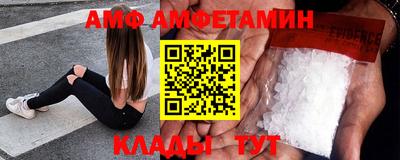 мефедрон мука Тара