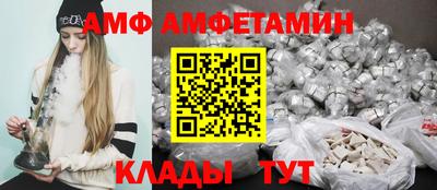 метадон Среднеуральск