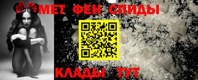 ГАЛЛЮЦИНОГЕННЫЕ ГРИБЫ Старая Купавна