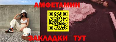 метадон Среднеуральск