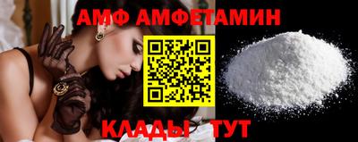 ГАЛЛЮЦИНОГЕННЫЕ ГРИБЫ Старая Купавна