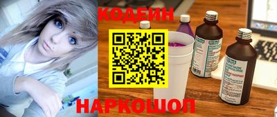 дистиллят марихуана Ставрополь