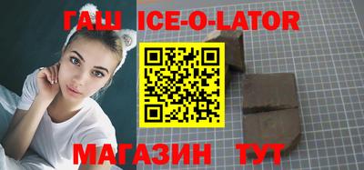 амфетамин Тверь