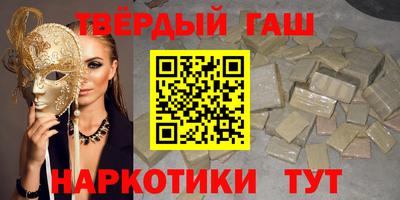ГАЛЛЮЦИНОГЕННЫЕ ГРИБЫ Старая Купавна