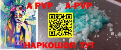 амфетамин Тверь