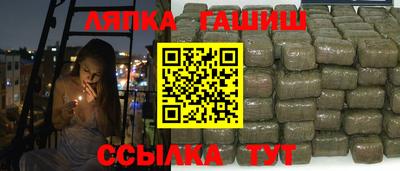 кокаин VHQ Татарск