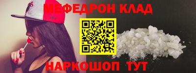 метадон Среднеуральск