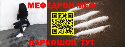 метадон Среднеуральск