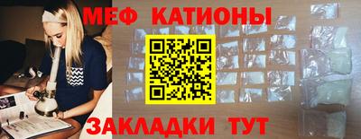 метадон Среднеуральск