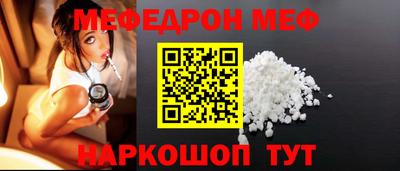 дистиллят марихуана Ставрополь