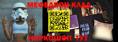 метадон Среднеуральск